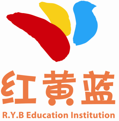 红黄蓝
